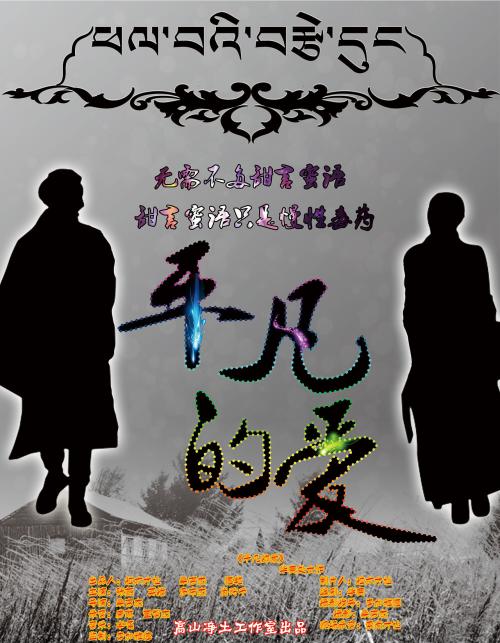 怎么买假的洛约拉大学芝加哥校区文凭毕业证